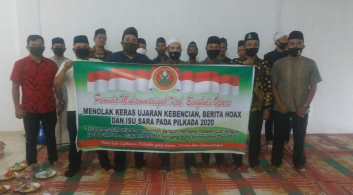 Pemuda Muhammadiyah BU Dukung Pilkada Damai