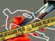 Polres Kepahiang Buru Pelaku Pembunuhan Karyawan SPBU