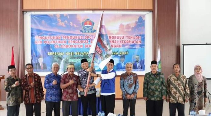 SEKRETARIS DAERAH BENGKULU TENGAH HADIRI PENGUKUHAN PENGURUS DPC HNSI