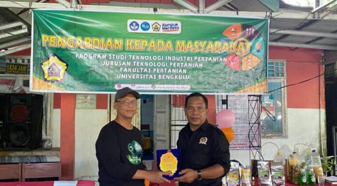 Pemdes Banyumas Gandeng Mahasiswa UNIB Kembangkan Produk Pertanian Guna Meningkatkan Ekonomi Desa